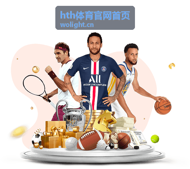 健身新手常见误区推荐封面